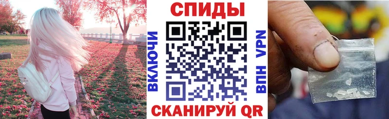 hydra зеркало  Приозерск  Амфетамин Розовый 