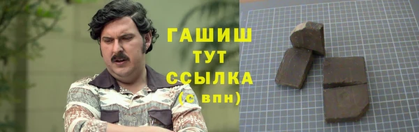 спиды Алзамай