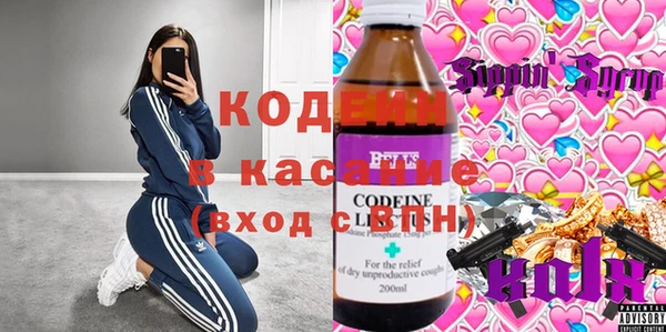 спиды Алзамай