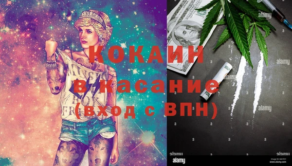 спиды Алзамай