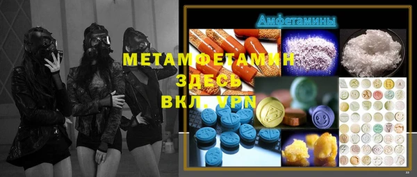 спиды Алзамай