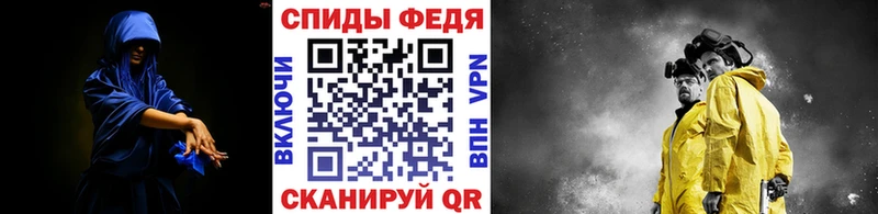 Первитин мет  МЕГА как войти  Приозерск 