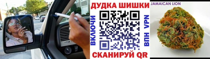 Шишки марихуана Bruce Banner Приозерск